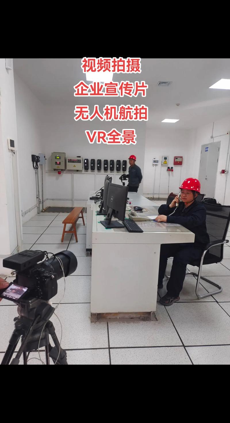 山東杰沐文化傳媒——13年專業經驗，全方位企業影像服務解決方案