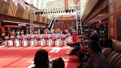 兆歌之居然之家中陸店盛大開業，引領會議與展覽服務新篇章